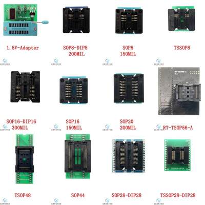 RT809F RT809H 烧录器编程器 宽8 16脚 48脚弹跳座 读写座 转换座