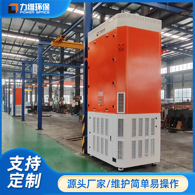 电焊车间烟尘大型工业滤筒除尘器 风量大覆盖广自循环焊烟净化器