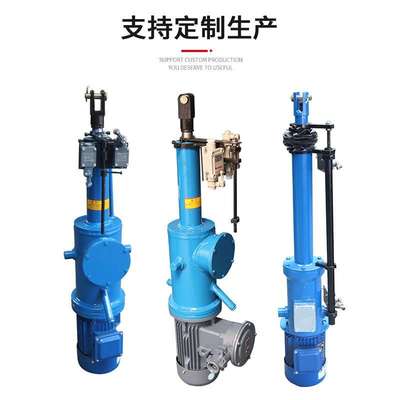 DYTZ整体微型直式电液推杆矿山平行式分体电动液压推杆