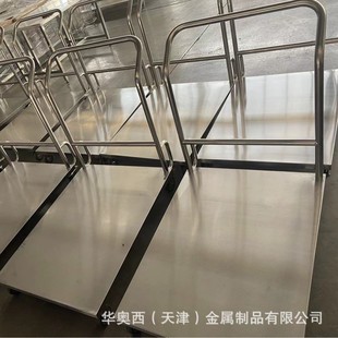 304推车双层带护栏推车药厂用洁净室用生产厂家-华奥西