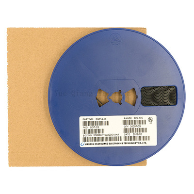 SI2301 A1SHB SOT-23 长电三极管 （优势供应）