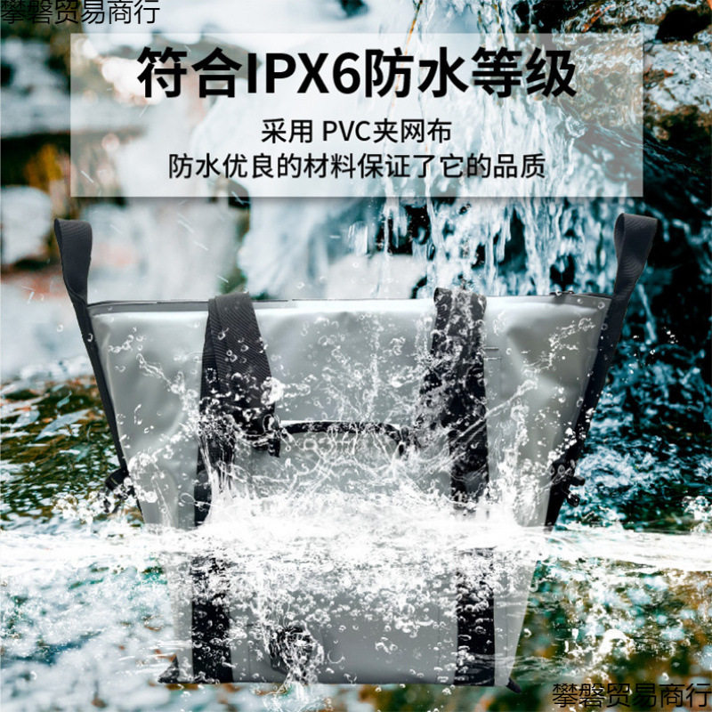 ?户外鱼护包多功能PVC钓鱼加厚防水大容量收纳包便携保温包钓鱼