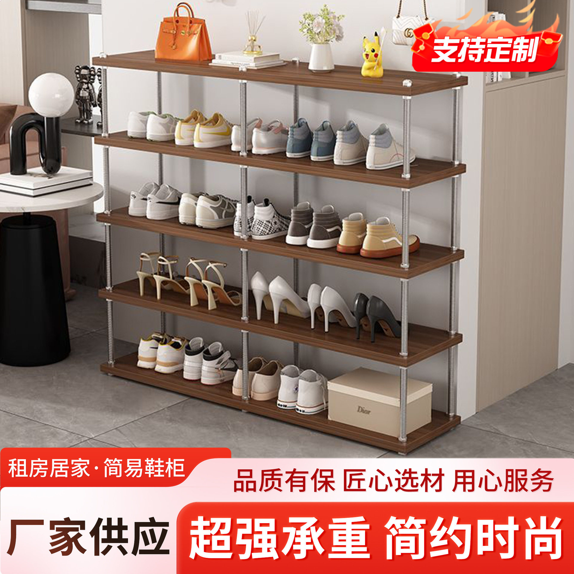鞋子收纳鞋架家用简易多层门口鞋柜多功能鞋架置物柜收纳神器直销