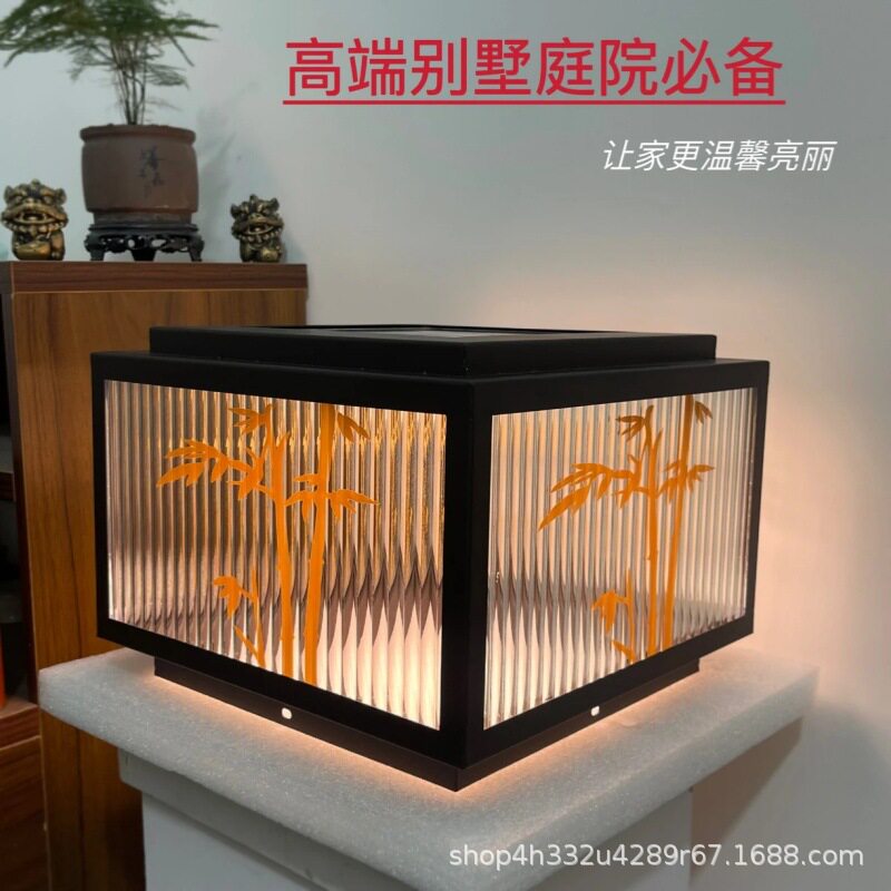 九慕竹报平安太阳能LED柱头灯灯围墙庭院灯新中式灯笼别墅庭院灯