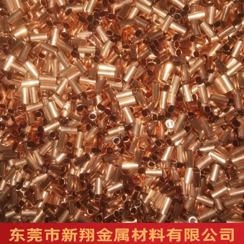 紫铜管T2/C1100铜管纯铜管镀锡镀镍镀银镀金红铜管2*0.5厂家直销