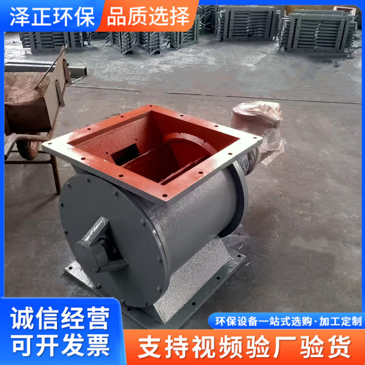 电动星型卸料器 YJD-CX-16型电动卸灰阀除尘设备输送卸料阀