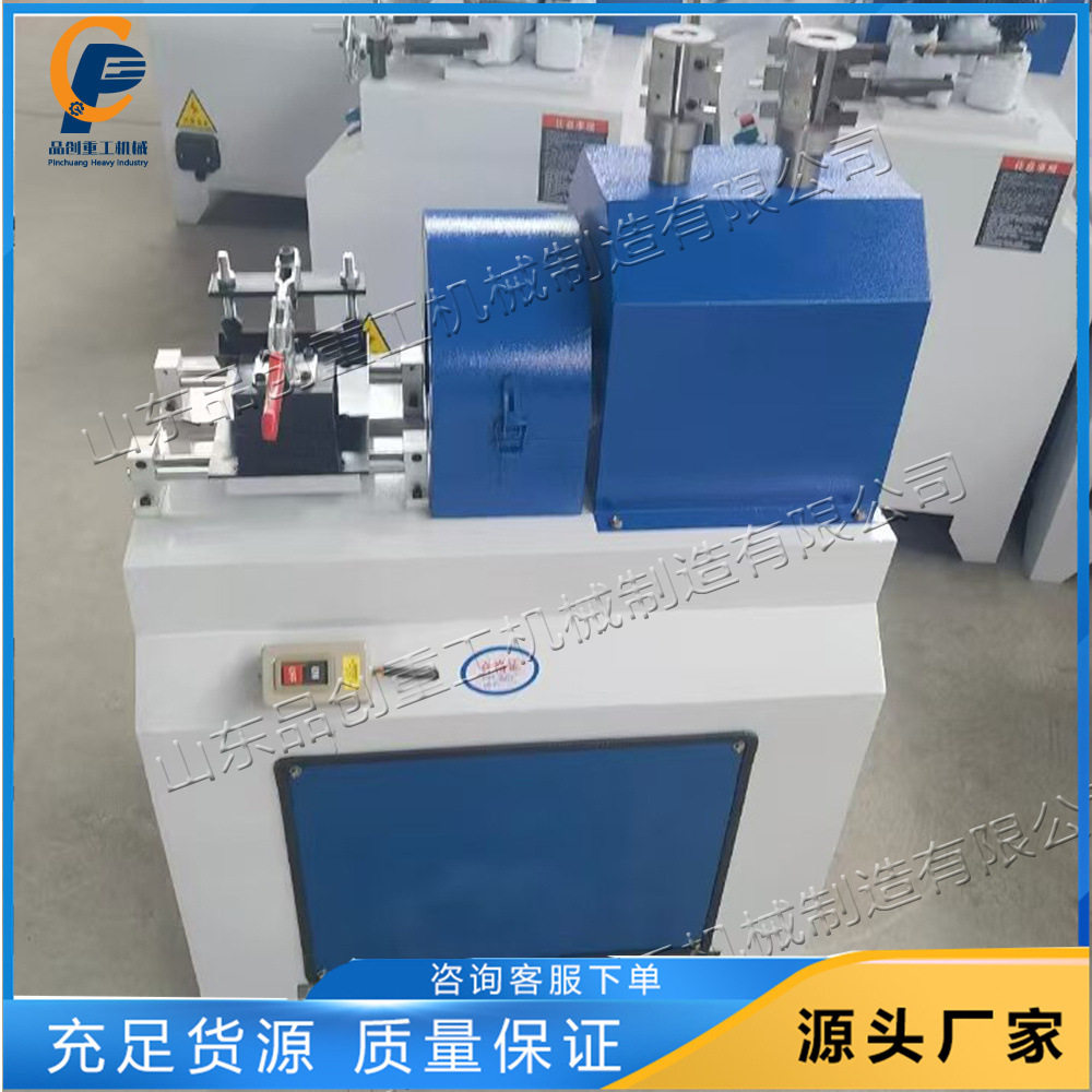 木工锹把杆倒圆机木棒端头削尖机Roundbarsharpeningmachine
