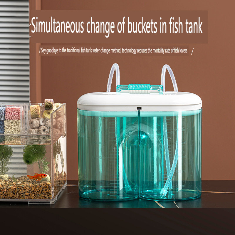 小鱼缸同步换水神器电动进水抽水泵水族工具清洁用品自动换水器