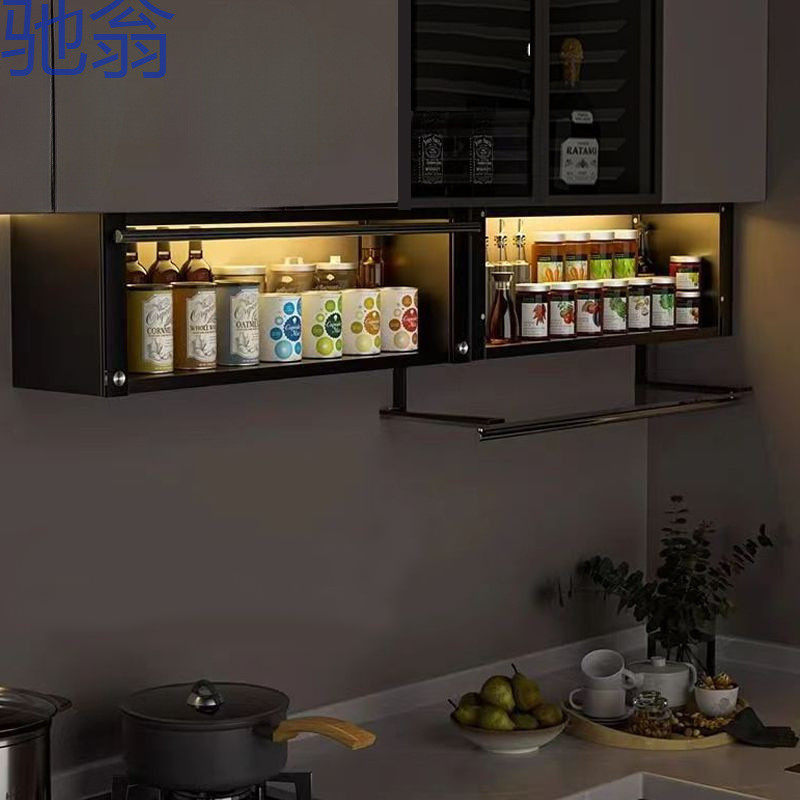 2026厨房调料置物架壁挂式吊柜门下方调味品料盒墙壁免打孔收纳橱