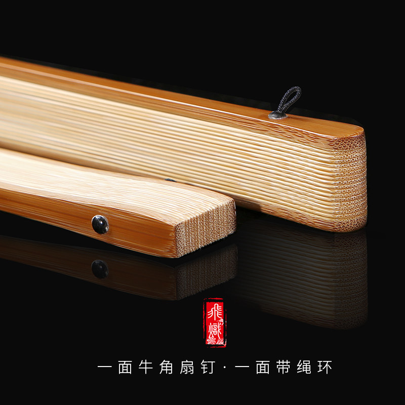 春季新品师傅工老料玉竹牛角挂绳扇手工折扇文玩扇子95寸空白