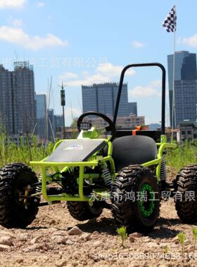 48V1000W20电动卡丁车防后溜功能海边沙滩场地景区电动越野卡丁车