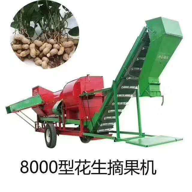 干湿两用中大型花生摘果机花生去秧子机器花生脱果机花生打秧子机
