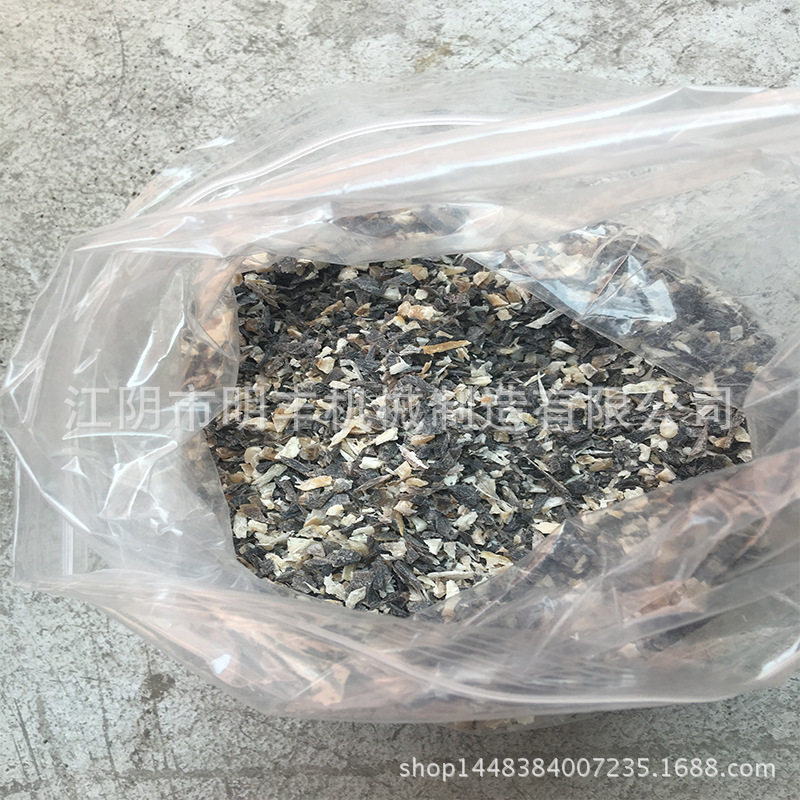 【厂家供应】不锈钢粗碎机 牛角粗碎机 鹿角粗碎机 中草药粗碎机