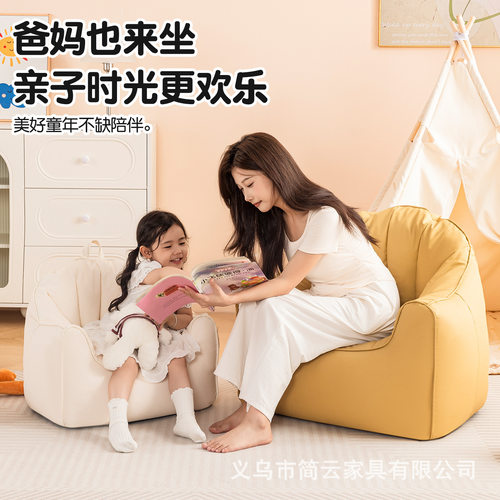 S13超纤皮儿童懒人沙发读书角南瓜小可睡可躺宝宝椅防水防污休闲