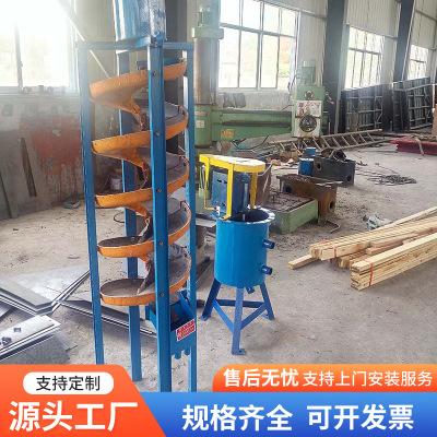 小型螺旋溜槽选矿设备赤铁矿实验室重选富集机高提纯螺旋选矿溜槽