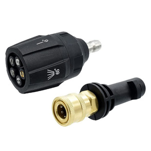 高压清洗机兼容凯驰K系列旋转喷嘴头1/4快速接头洗车水枪配件喷头