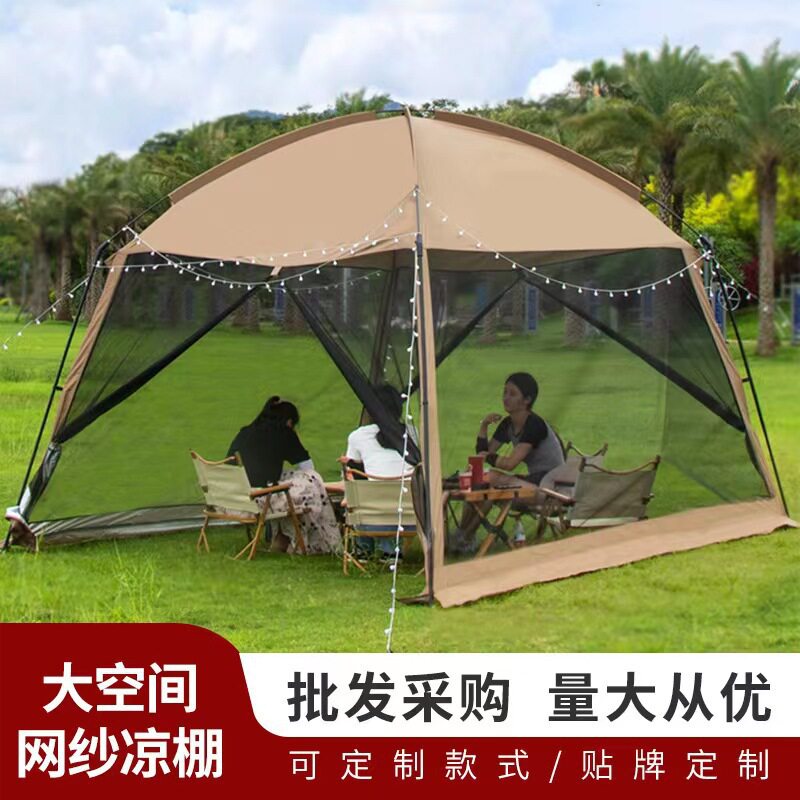 户外3C露营帐篷天幕网纱凉棚防蚊虫防嗮防雨野营遮阳棚四季款