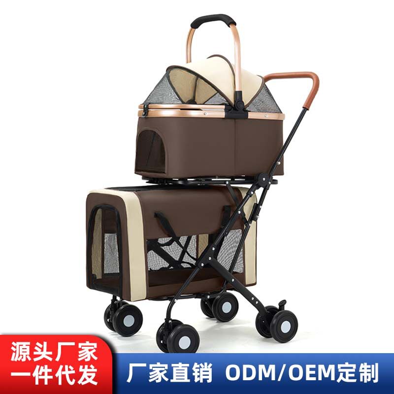 双层宠物推车狗狗猫咪泰迪婴手推车外出宠物车轻便可折叠户外出行