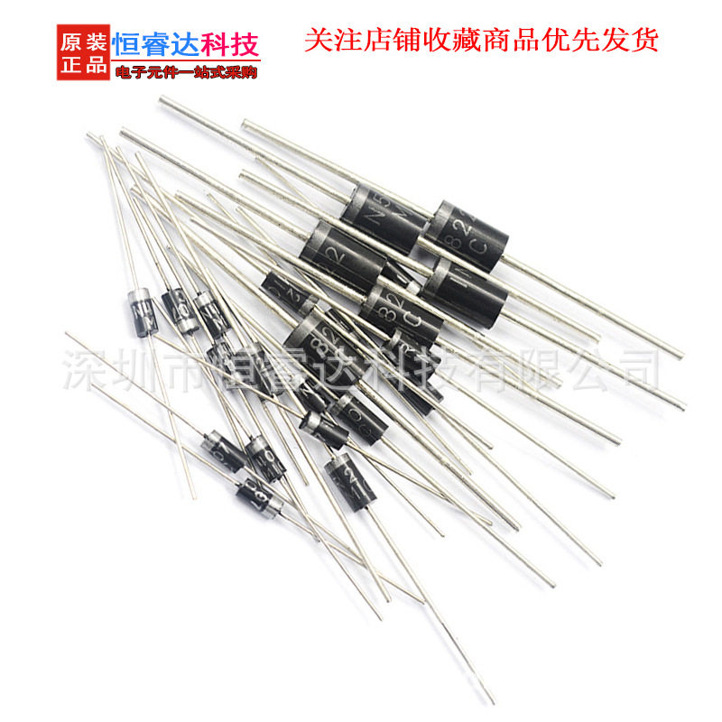 厂家直供 直插 HER108 DO-41封装 1A 1000V 整流 插件快恢复二极