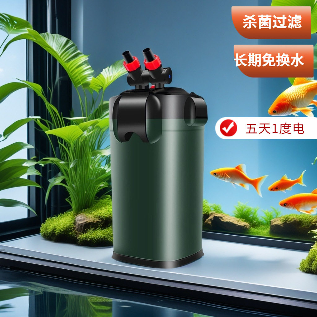 过滤桶鱼缸外置过滤器三合一净水循环泵养鱼超静音免换水滤筒家用