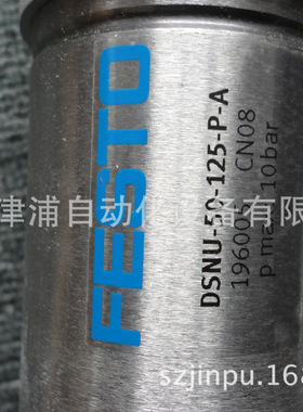 DSNU-50-200-PPV-A 支持-FESTO圆形气缸 196047