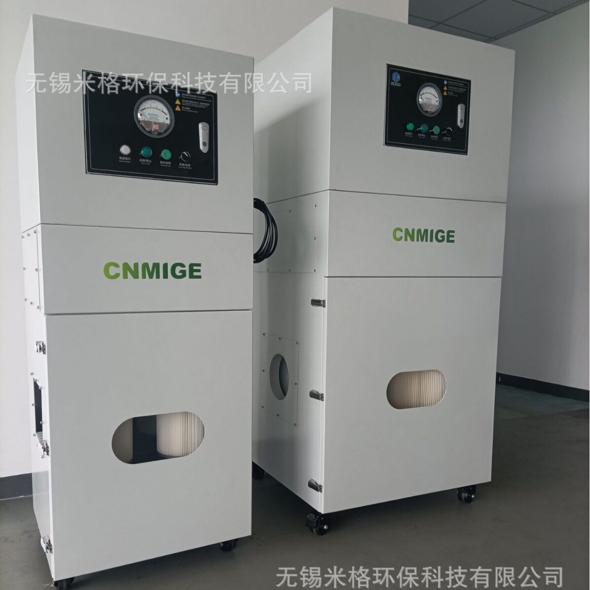 米格工业脉冲除尘器1.5kw专用车床切割打磨焊接喷漆吸铁屑铝屑