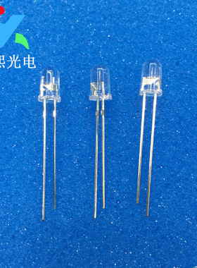 5mm长脚紫色发光二极管led灯珠 f5紫光灭蚊灯珠 led直插紫灯