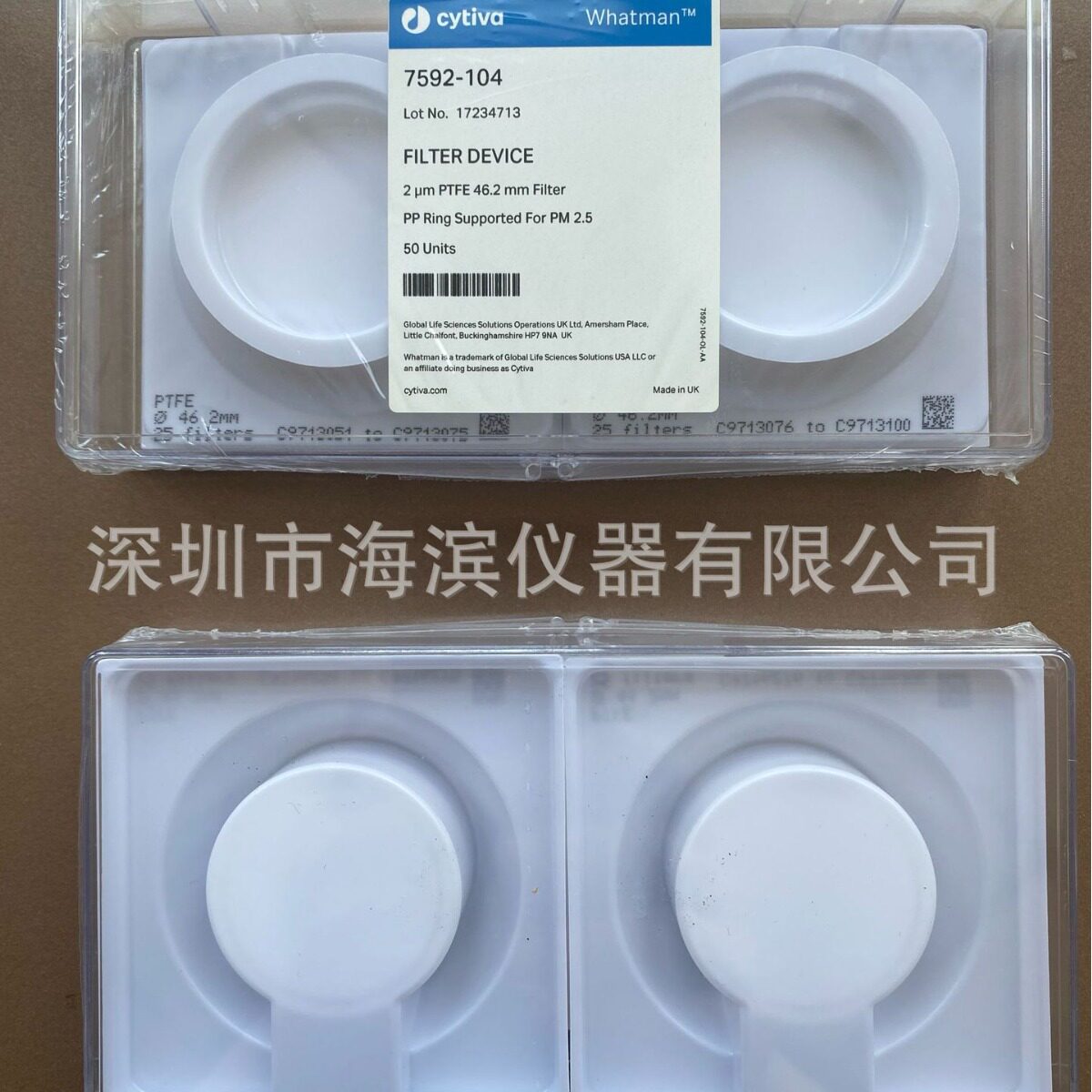 环境监测PM2.5 PM10空气滤膜7592-104 WHATMAN大气采样滤膜批发