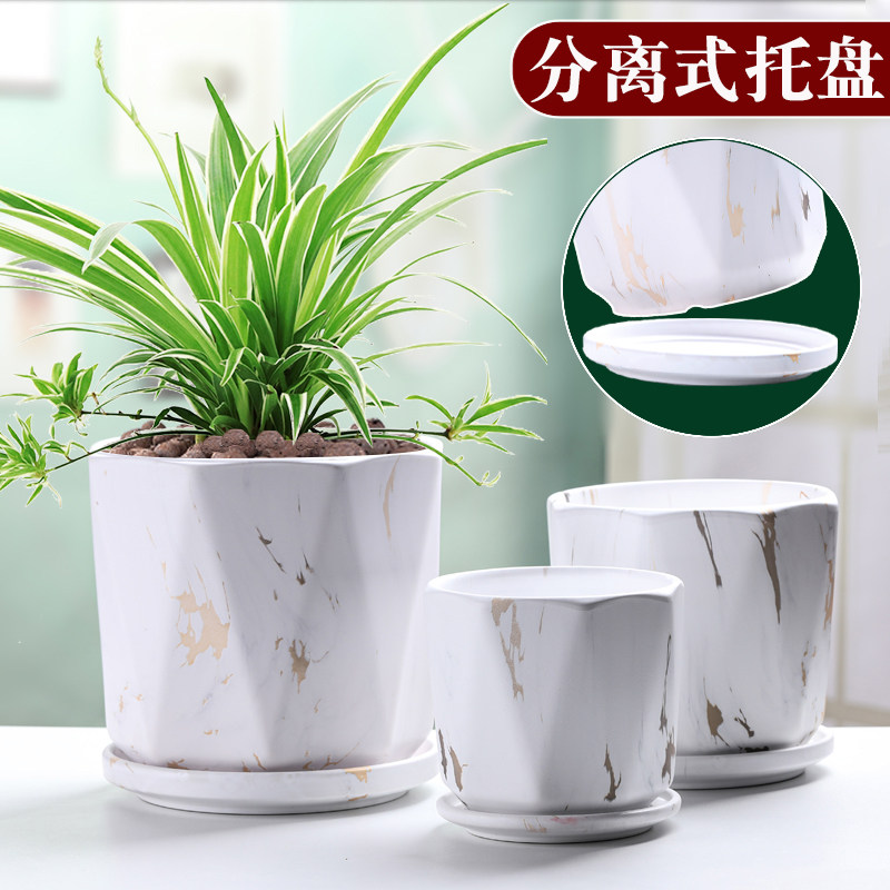 花盆陶瓷创意仿水泥简约带托盘特大号家用室内大理石纹水转印欧式