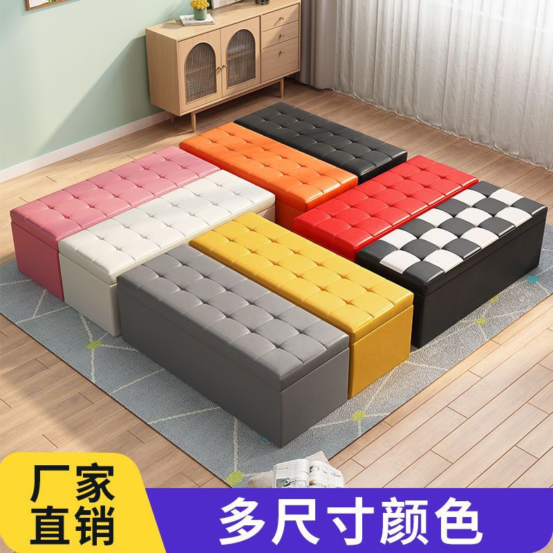 2026服装店沙发凳长凳储物试衣间凳子休息凳鞋店换鞋凳长条脚凳皮