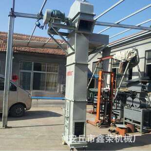 斗式提升上料机垂直提升输送机斗提输送机食粮输送设备