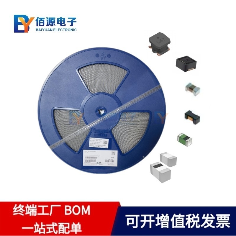 代理原装SWPA4018S150MT顺络sunlord 4018 15UH 绕线功率电感