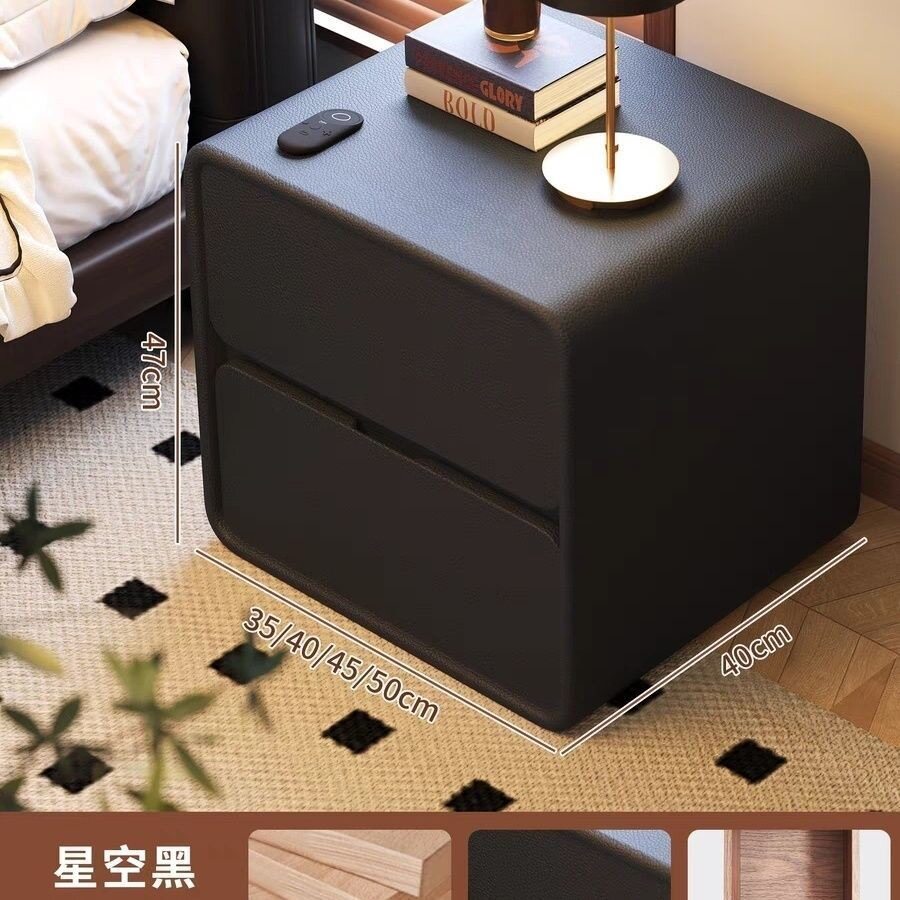 实木床头柜现代简约轻奢小型卧室皮质家用皮质收纳床边柜超窄小号