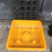 供应玉溪 仓储化学品卡板 单桶平台式 670 150mm塑料防漏托盘