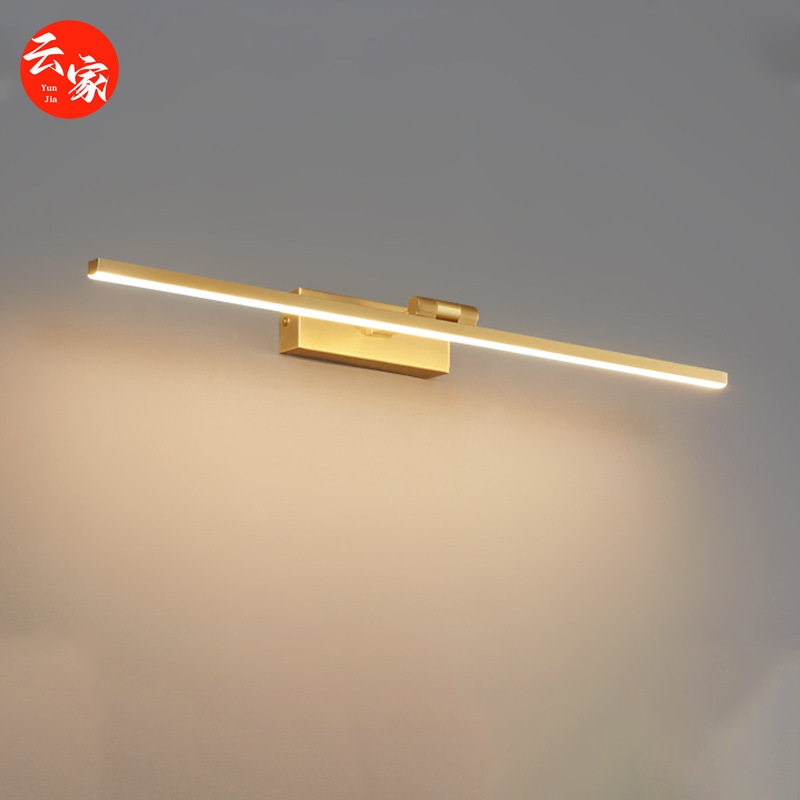 极简全铜大尺寸长条镜前灯LED简约卫生间浴室柜化妆梳妆台补光灯