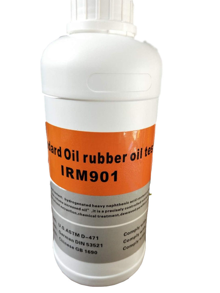 批发IRM901油  IRM901标准油 IRM901实验用油 901试验标准油