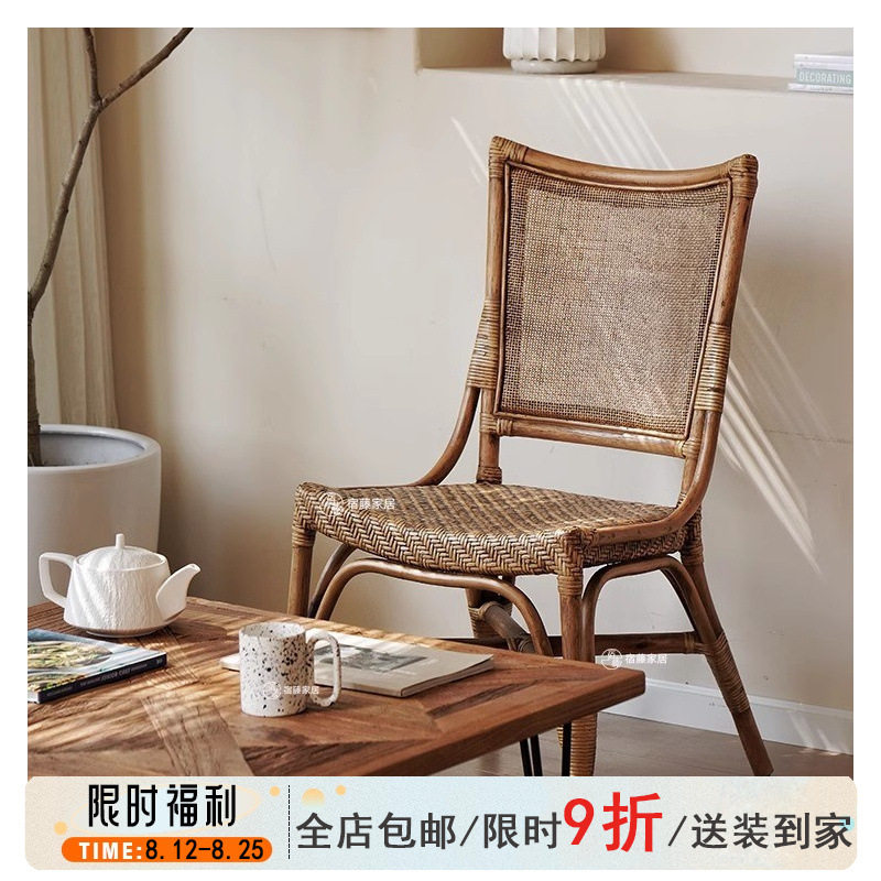北欧复古单人藤编高靠背椅家用饭桌餐椅现代简约小户型轻奢休闲椅
