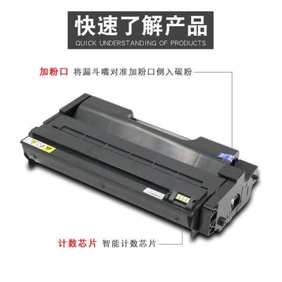 适用理光SP330硒鼓 SP330DN SP330SN SP330SFN 打印机墨盒 碳粉盒