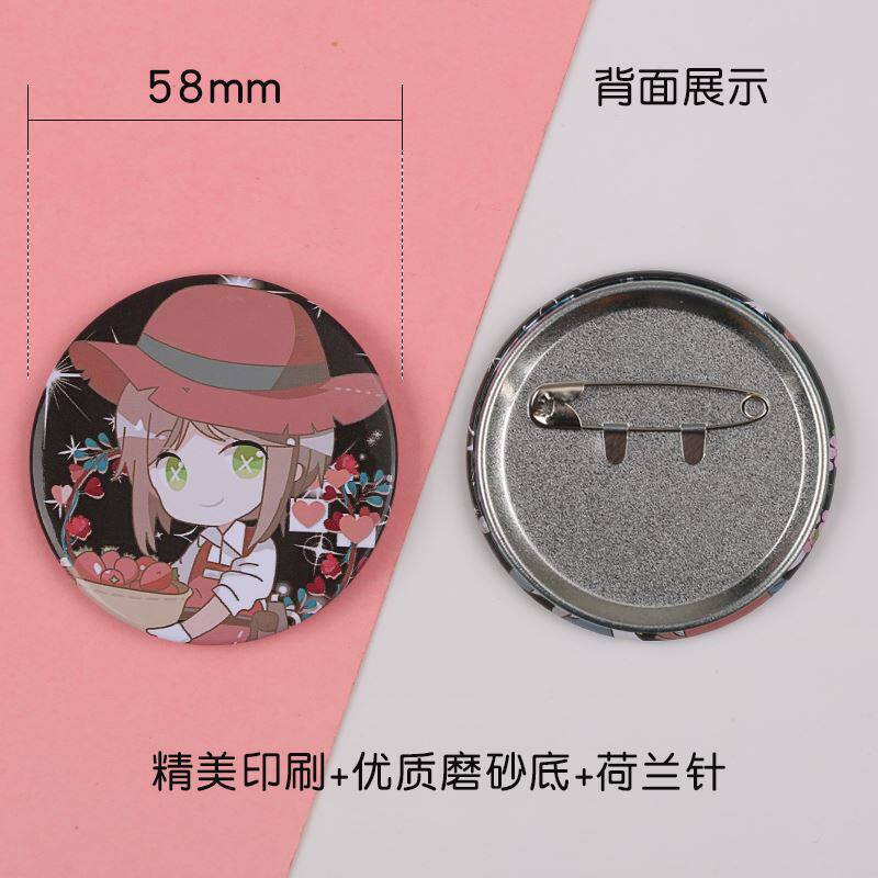 第五人格园丁款吧唧徽章胸针挂件花童花匠旧装另一面牛仔动漫周边