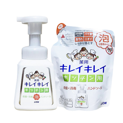 保税区 日本LION狮王 KIREI KIRE 廚房用泡沫洗手液瓶装替换装