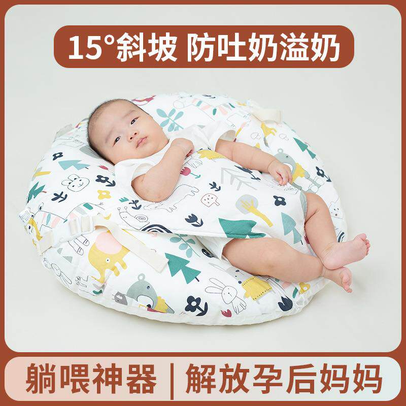 verati新生婴儿防吐奶斜坡垫枕套不含枕芯