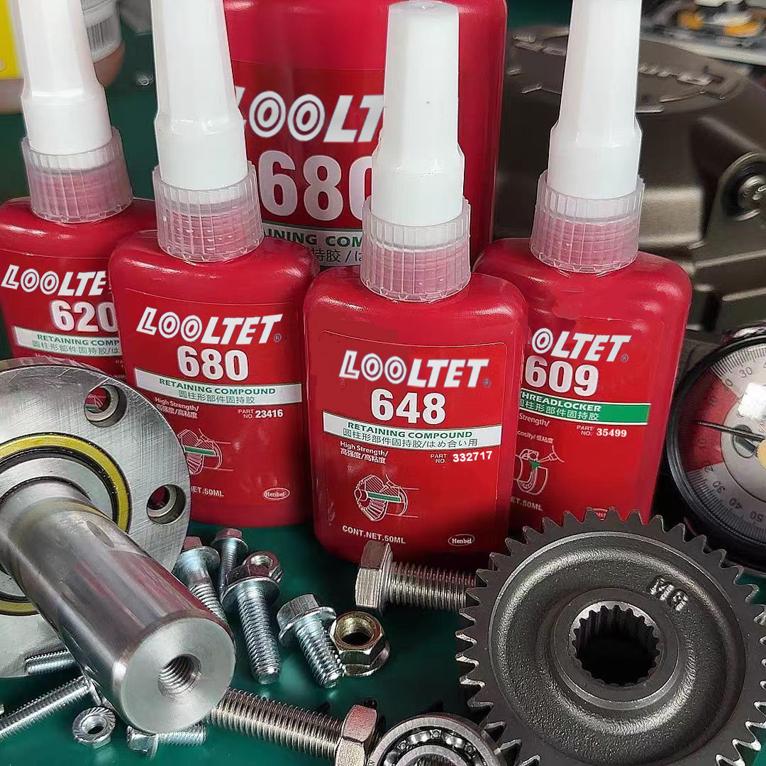 LOOLTET轴承圆柱体密封固持胶水