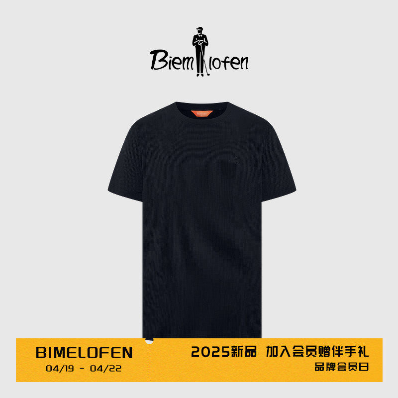 25����ɫ 100/M �������ŷ��37.5�����ϡ������շ�2025���¿����ж���Բ��T����