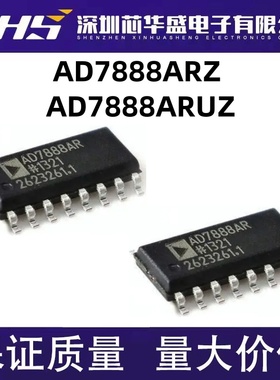 AD7888 AD7888ARZ AD7888AR AD7888A SOP16 AD7888ARUZ TSSOP16