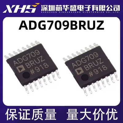 ADG709 ADG709BRUZ ADG709BRU TSSOP16模拟开关-多路复用器IC芯片