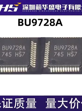 BU9728A BU9728AKV-E2 QFP48封装满 全新现货 质量好