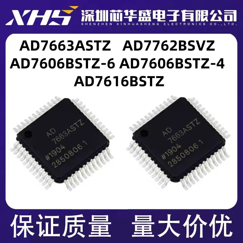 AD7606BSTZ-6 -4 7606BSTZ 5520JSTZ 7663ASTZ 7762BSVZ 7616BSTZ