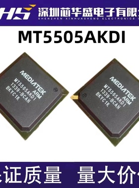 MT5505 MT5505AKDI MT5505BKDI 液晶芯片 现货 质量好