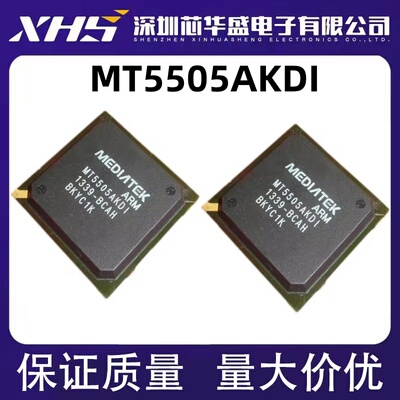 MT5505 MT5505AKDI MT5505BKDI 液晶芯片 现货 质量好