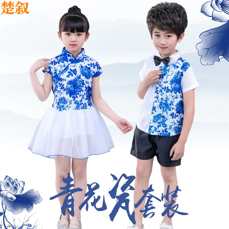 速发儿服出演童青花瓷古筝表演服中小学生朗诵大合唱歌咏比赛服装
